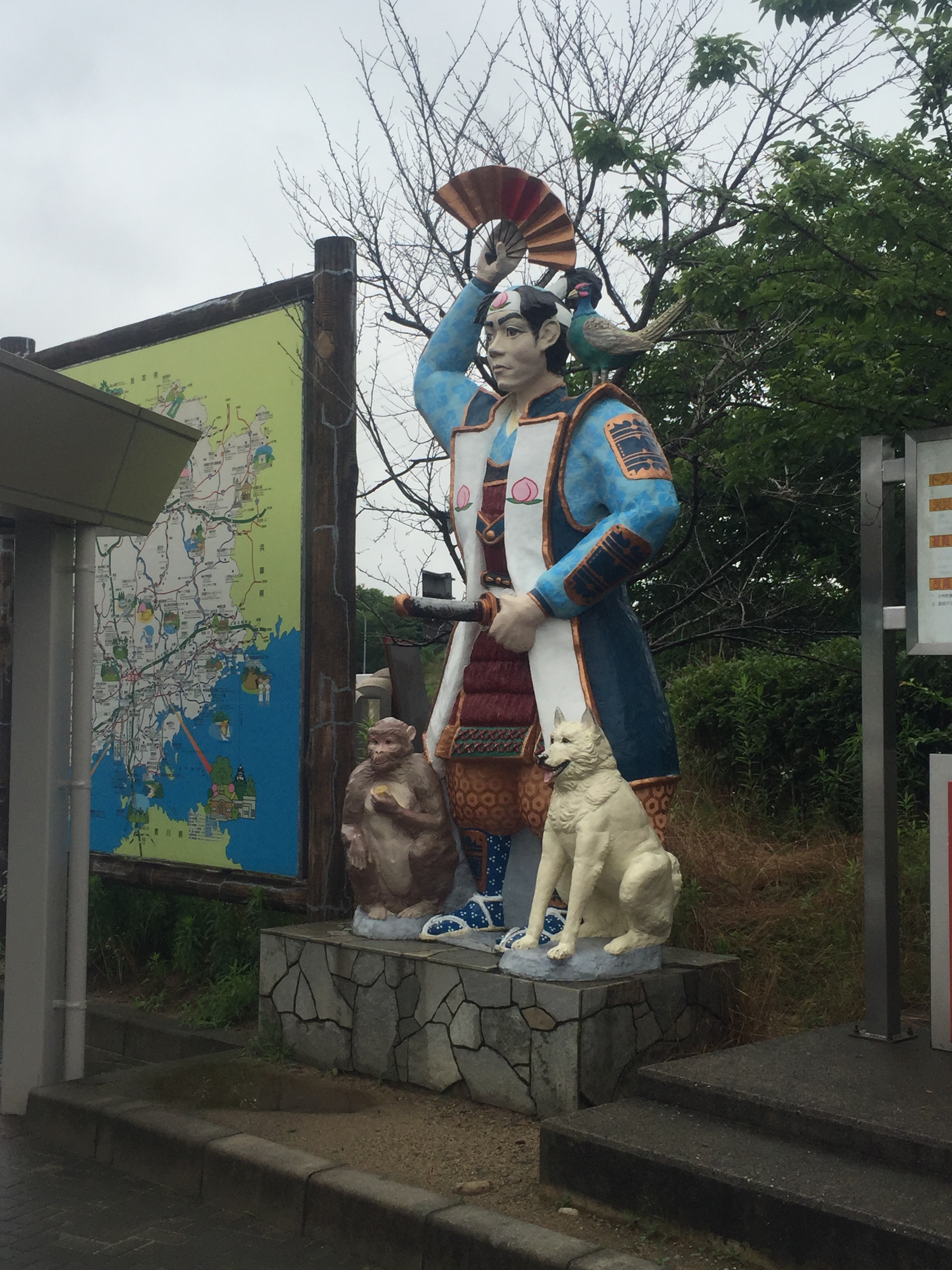okayama3.JPG
